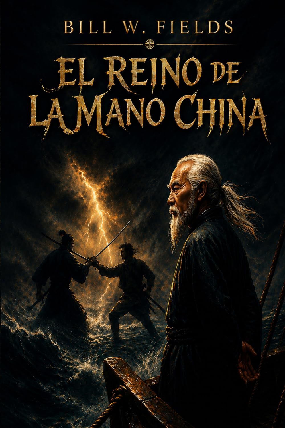 EL REINO DE LA MANO CHINA