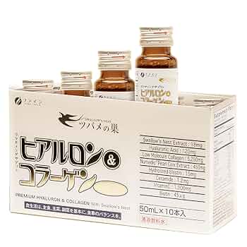 コラーゲン RINKA COLLAGEN DNA LIQUID PREMIUM Amazon.com: The Collagen EXR Japan Premium Pure Collagen