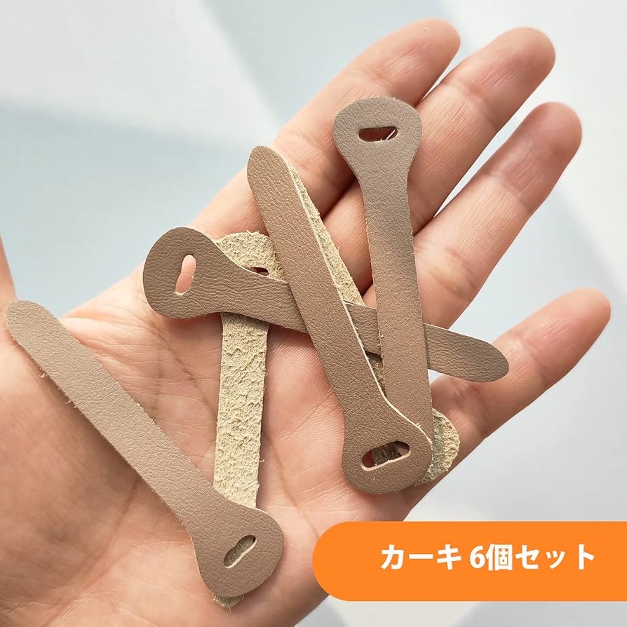 Amazon.co.jp: 革引き手 ジッパースライダー ジッパープル 全長70mm