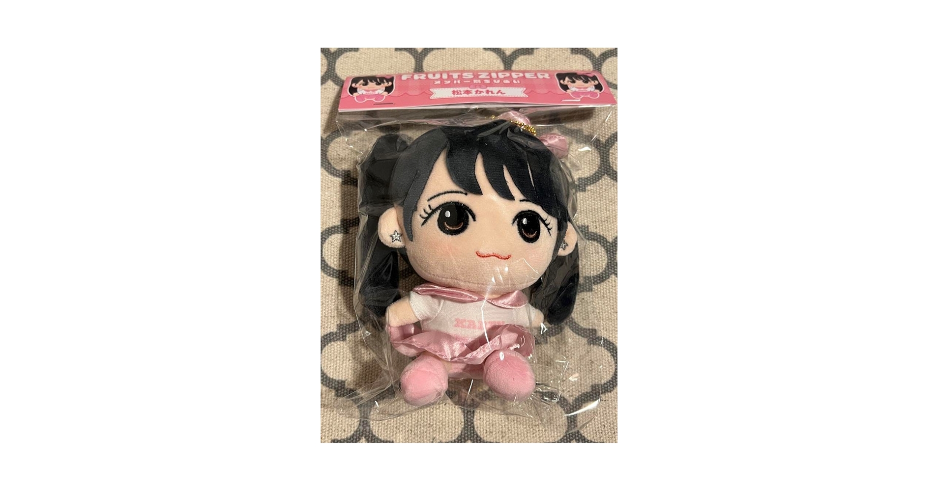 Amazon.co.jp: 松本かれん ちびぬい フルーツジッパー