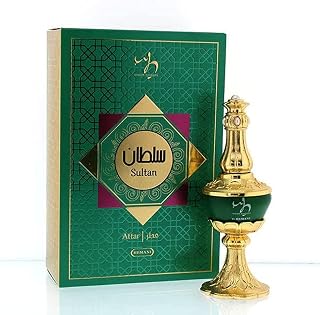 WB by HEMANI Attar Sultan 20mL (0.7 fl oz) - 100% Halal Essential Oil Based Perfume