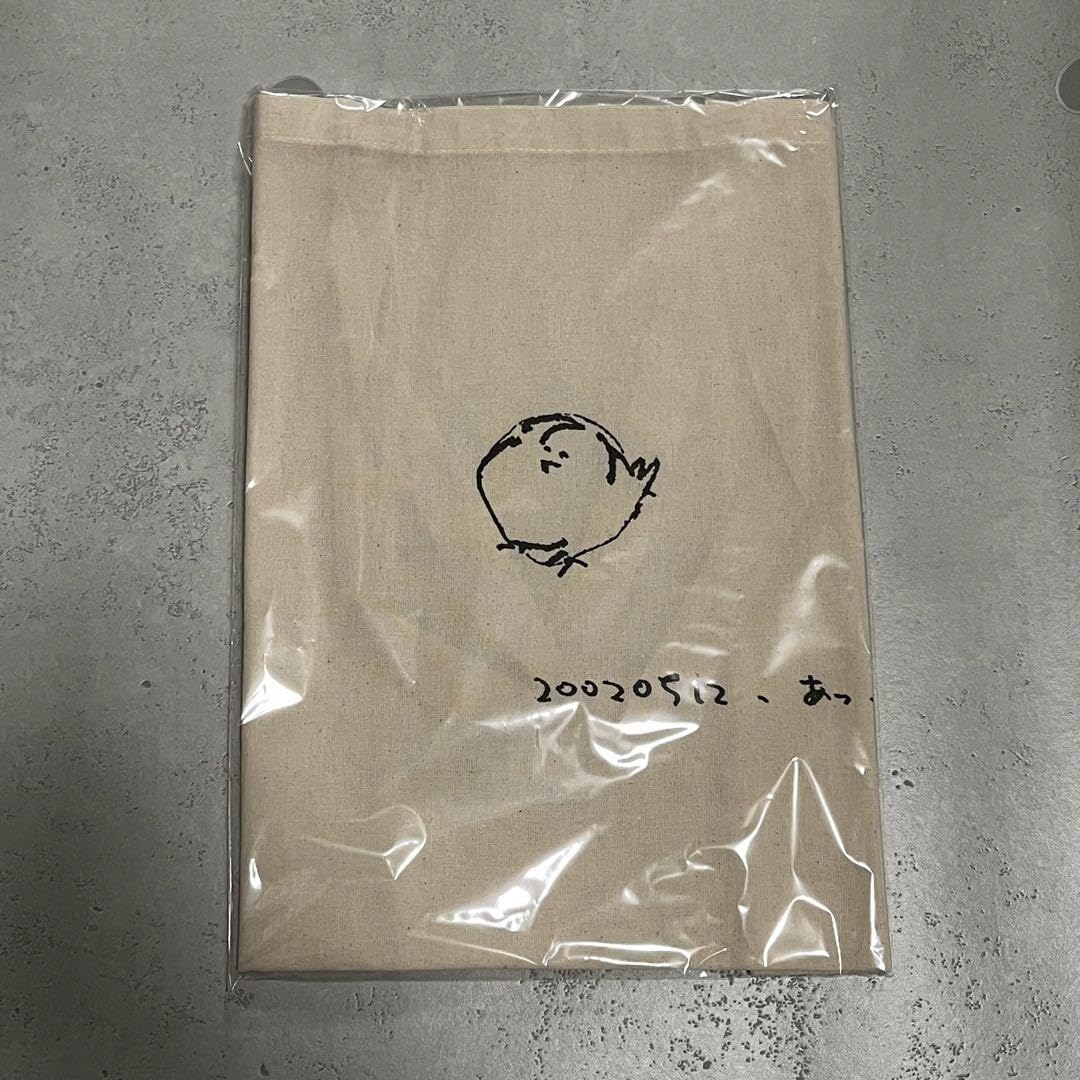 Amazon.co.jp: 乃木坂46 池田瑛紗 生誕グッズ トートバッグ : おもちゃ