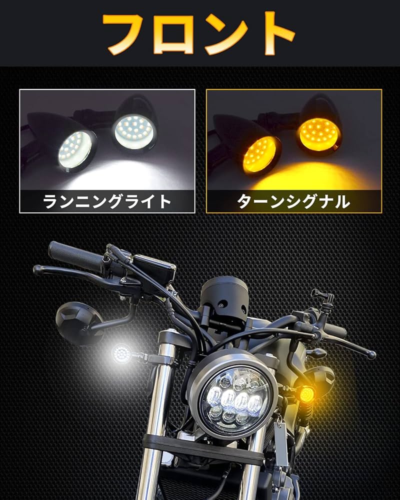 新品　ハーレー純正　LEDターンシグナル　ミニウィンカー　ソフテイル　ダイナ他 新品 ハーレー純正 LEDターンシグナル ミニウィンカー