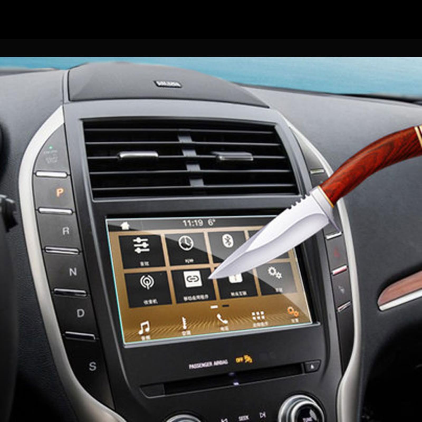 Nawigacja samochodowa Szkło hartowane Ekran LCD Folia ochronna Naklejka Osłona Dla Lincoln MKC MKZ MKS MKT MKX 2016-2017