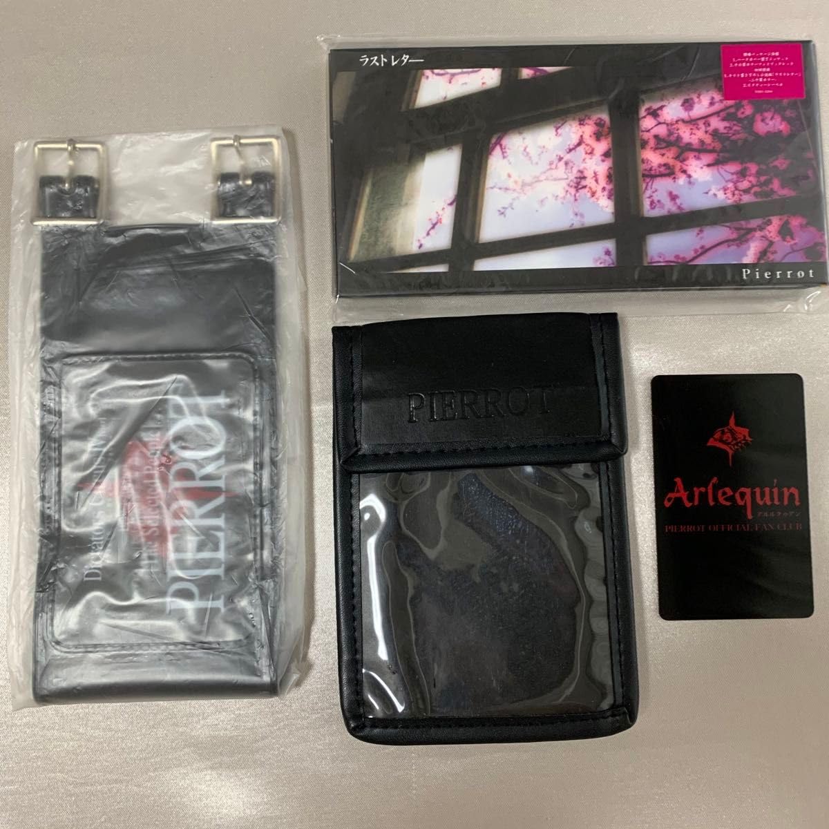 PIERROT グッズ&会報 セット PIERROT グッズ&会報 セット Amazon.co.jp: PIERROT ファンクラブ会報