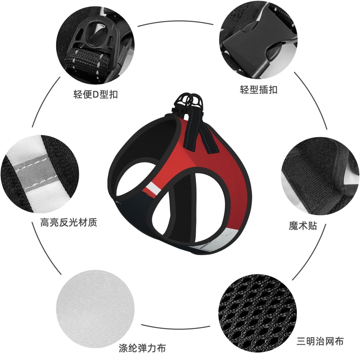 Black Bear Pet Vest Small Size Dog Harness and Leash Set for Training, Reflective & Adjustable with Accessories Large
