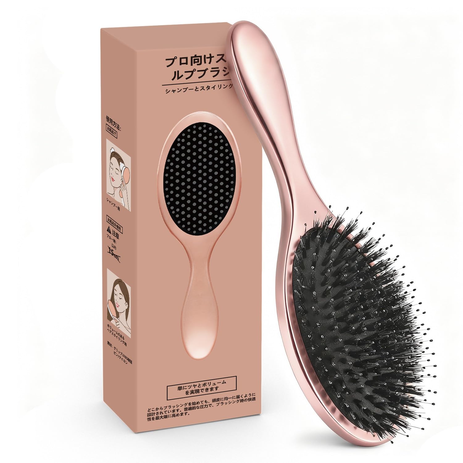 Amazon | 【究極のダメージレス設計】ヘアブラシ くし