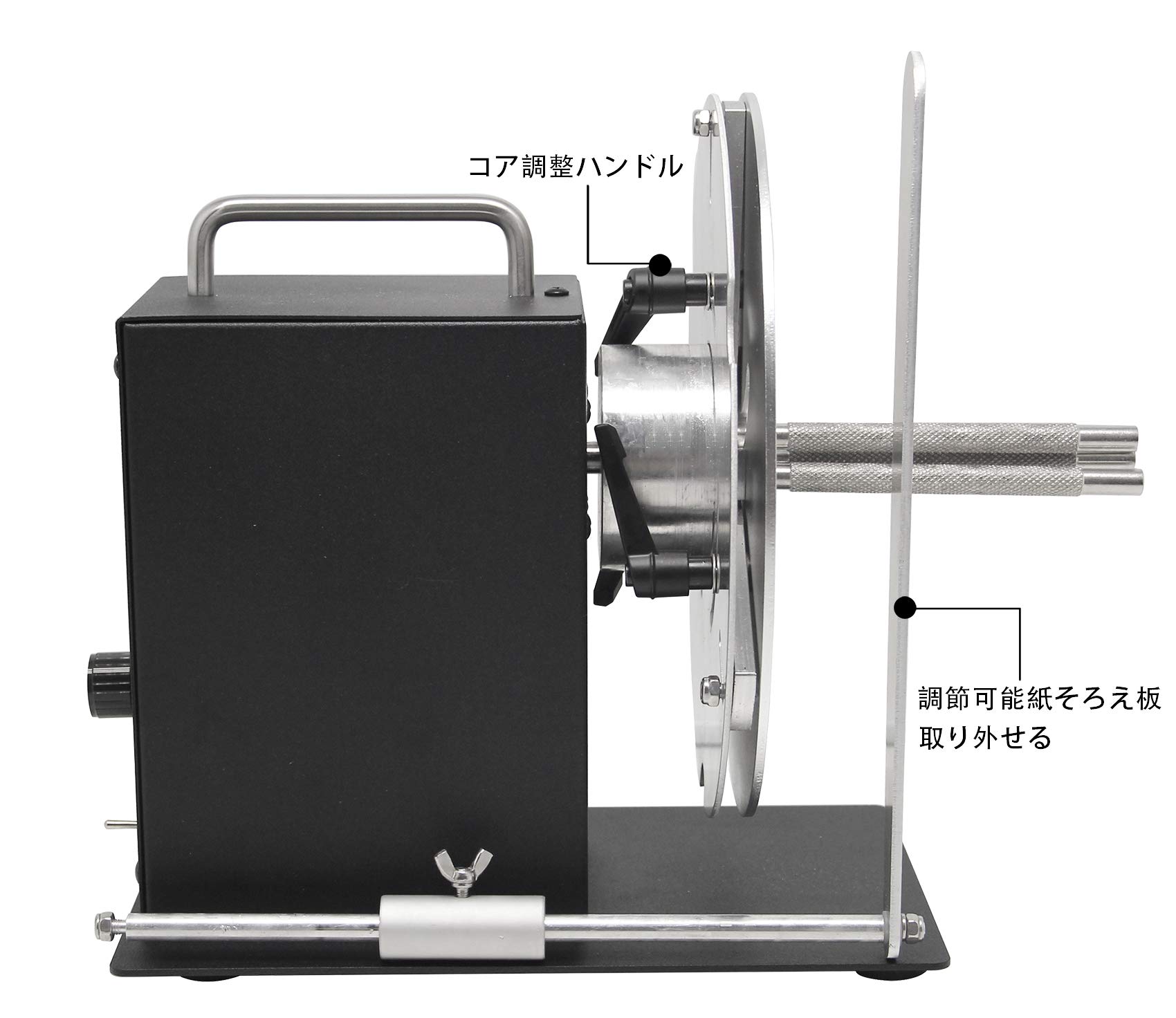 Amazon | Huanyu R9 ラベルリワインダー 自動 巻き取り機 ラベル紙 1