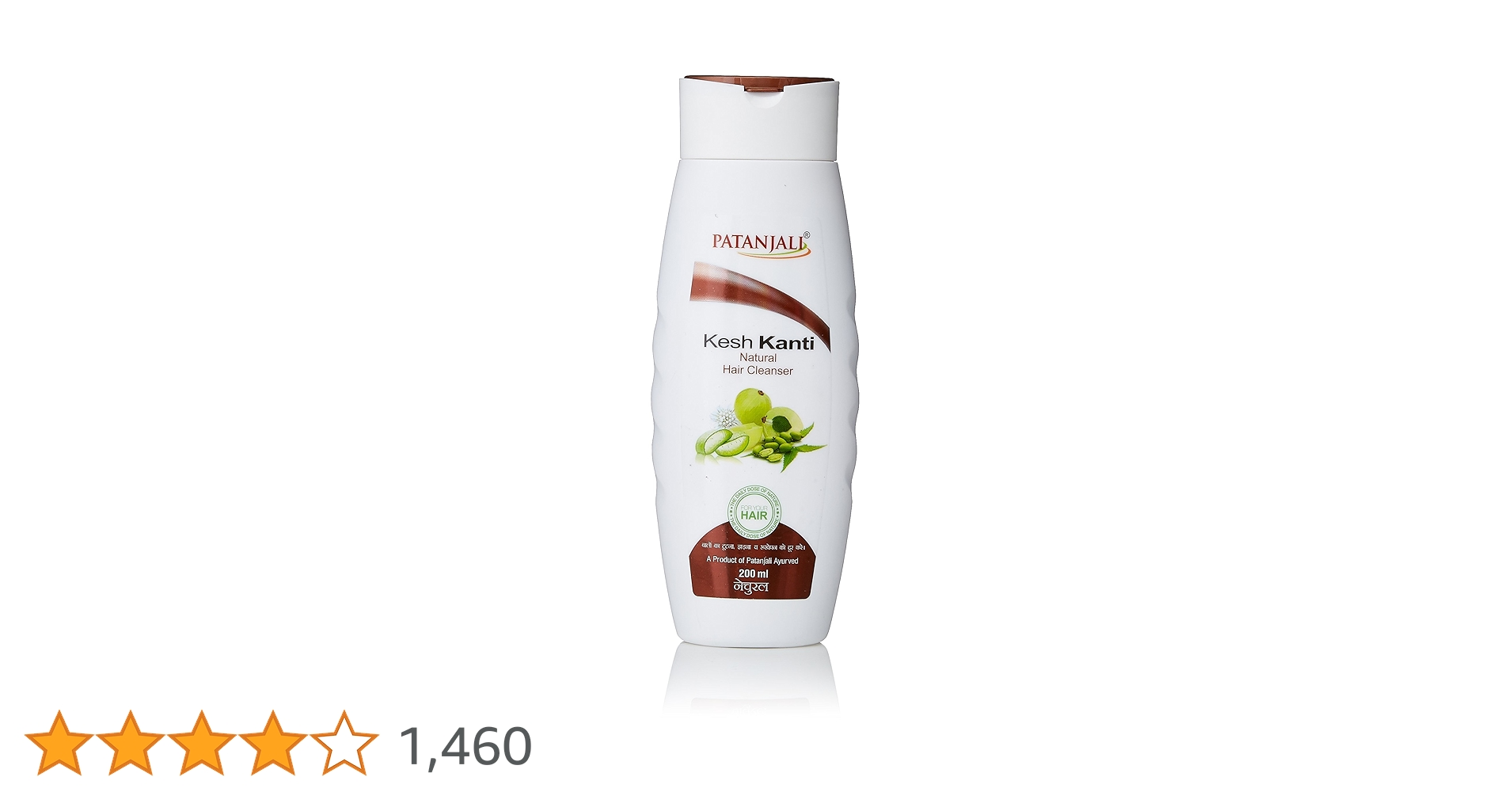 Patanjali シャンプーおまとめ買い Amazon | パタンジャリ ケシュカンティ シャンプー ナチュラル 200ml