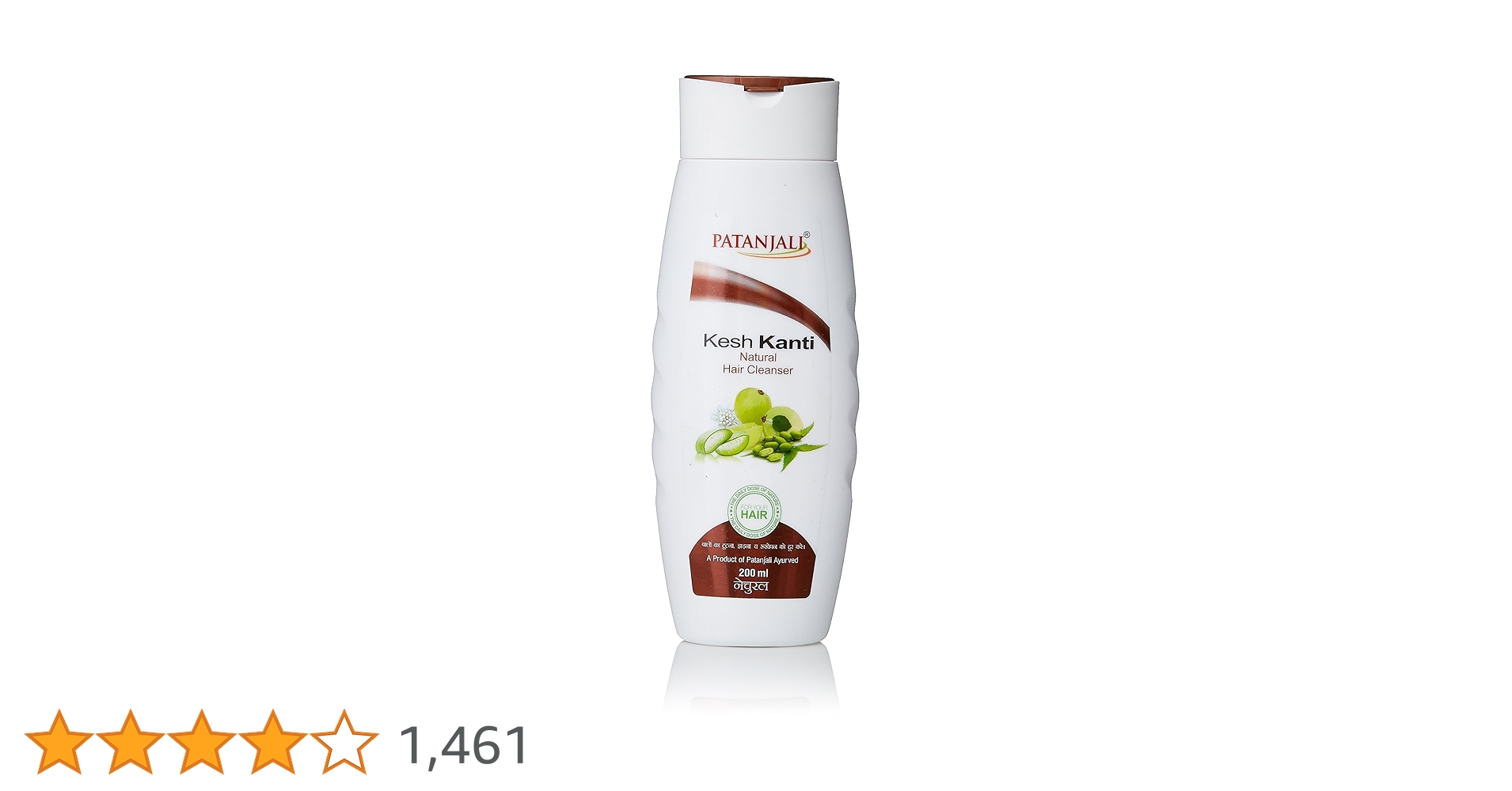 Amazon | パタンジャリ ケシュカンティ シャンプー ナチュラル 200ml