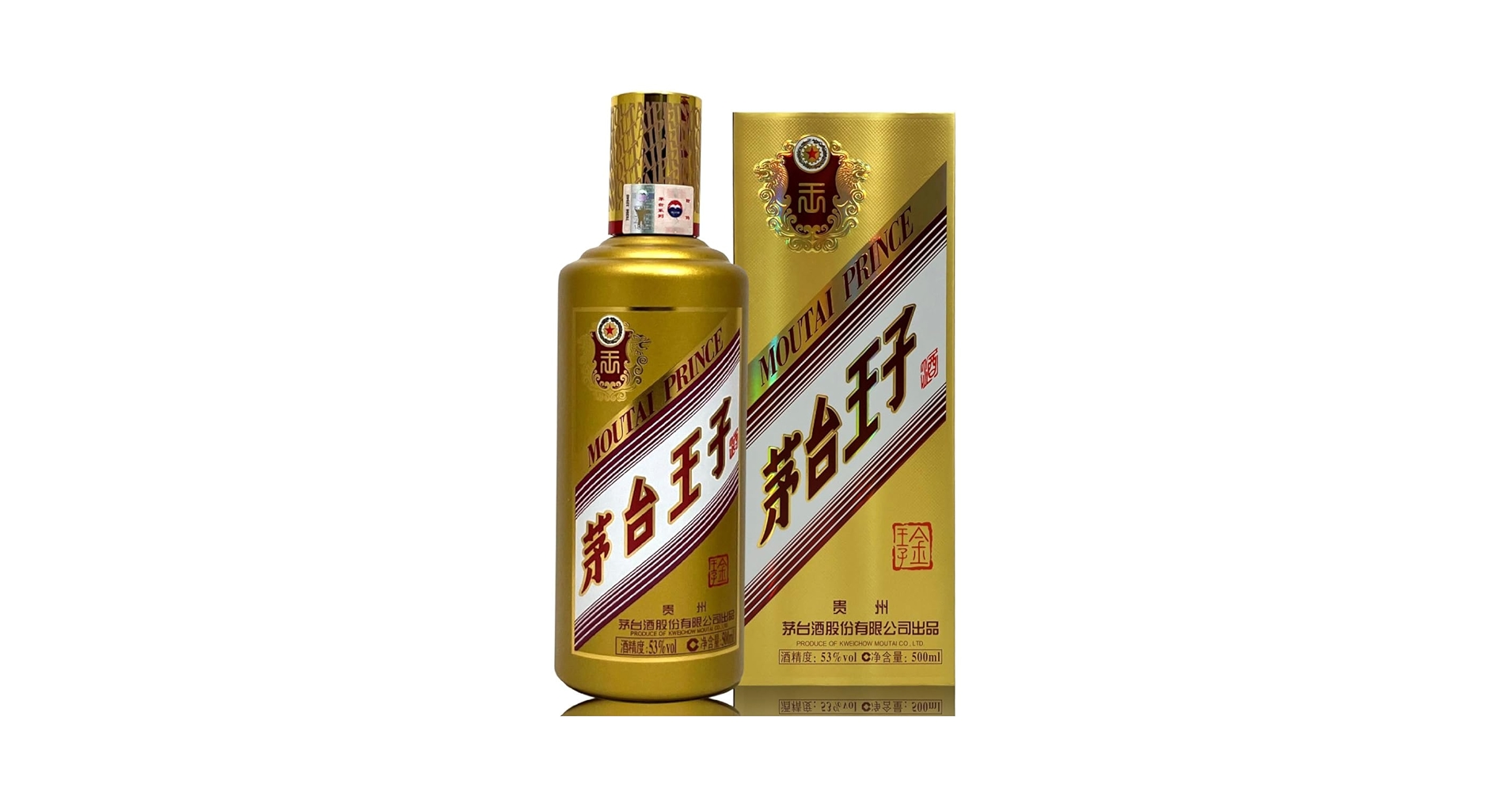 2本 茅台酒 マオタイ moutai 王子酒 中国酒 白酒 習酒 貴州茅台酒 酒 Amazon.co.jp: 【中国マオタイ酒】茅台王子酒 (マオタイオウジ