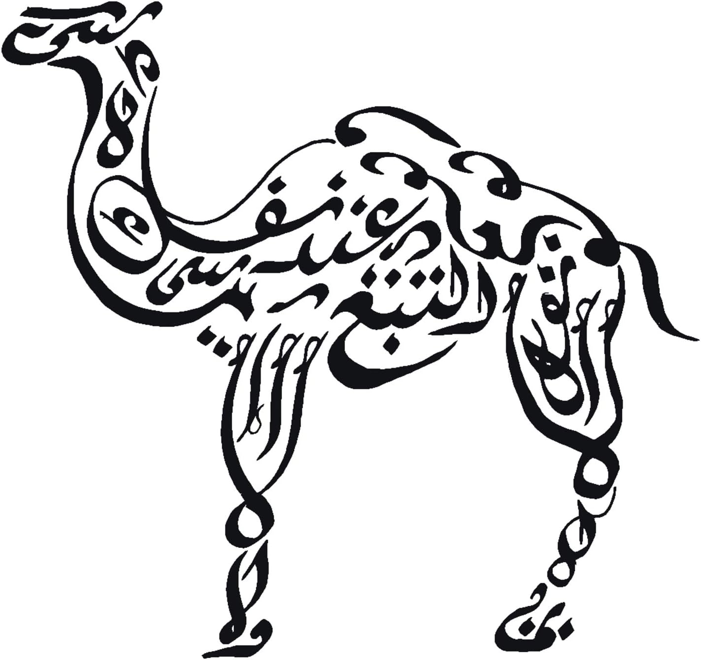 Frankies Cajun Customs Arabic Calligraphy Camel Vinyl Decal - 44" X 40.25" Beige