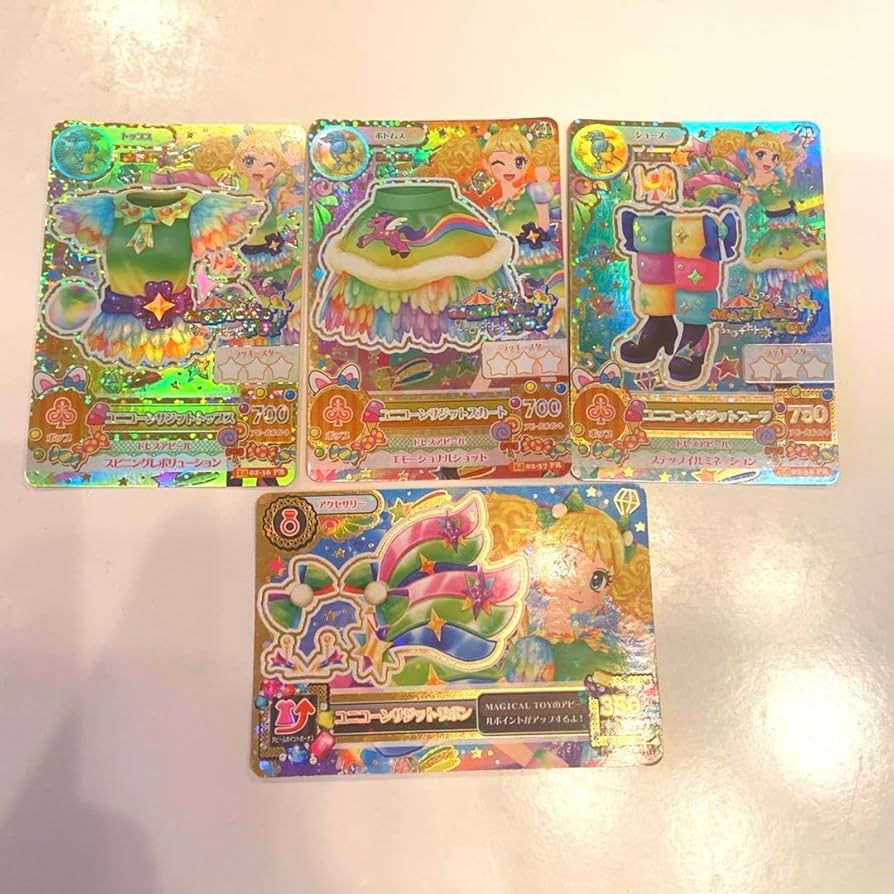 アイカツカード　きい　プレミアム　いて座 アイカツカード まとめ売り 冴草きい マジカルトイ いて座