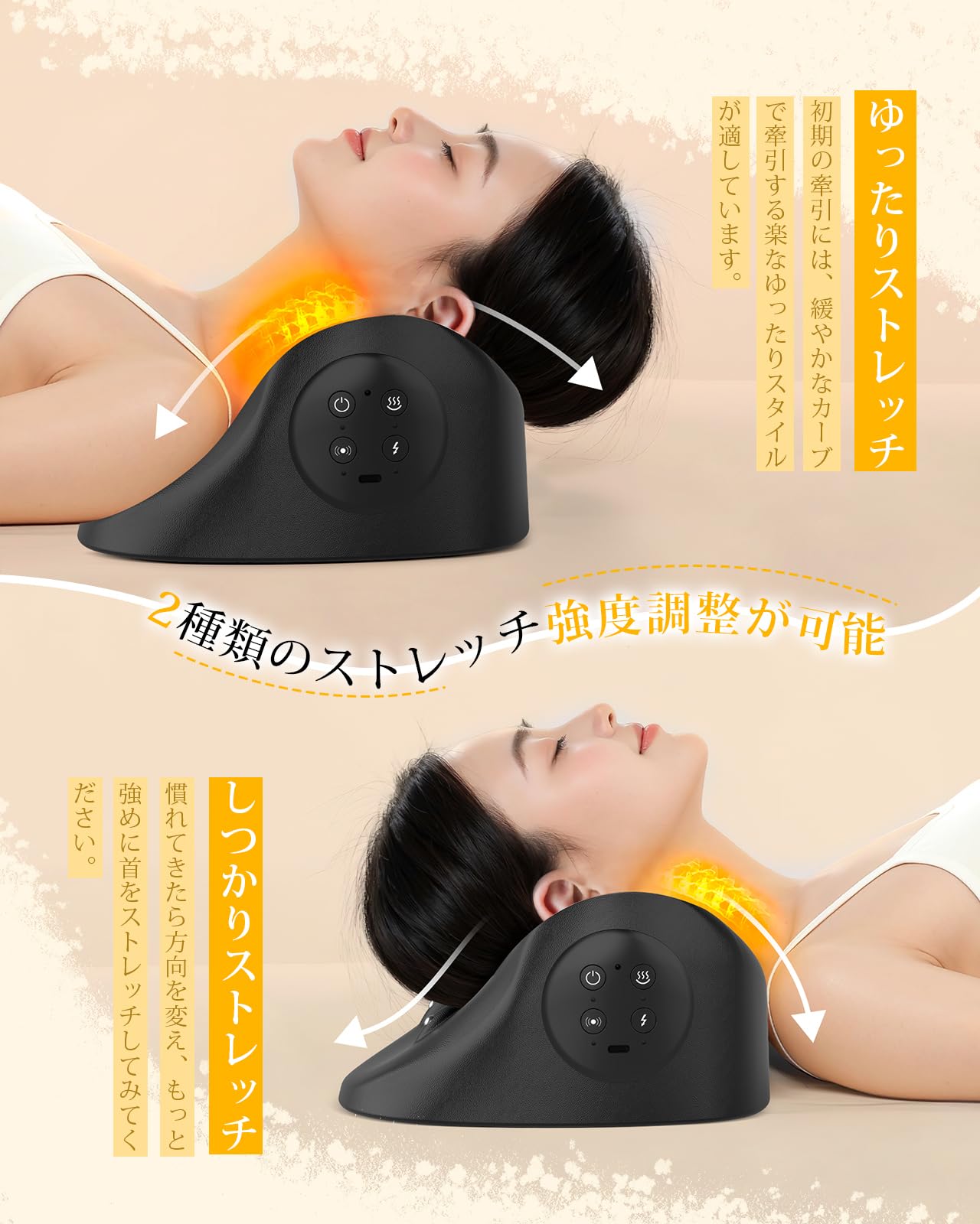 Amazon.co.jp: iNNZEE 多機能 ピロー 首 肩 リラックス【温熱・振動