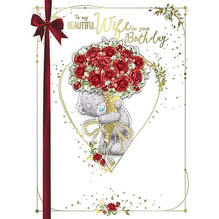 One I Love Boxed Birthday Card - Me To You Bears Kissing On Bench