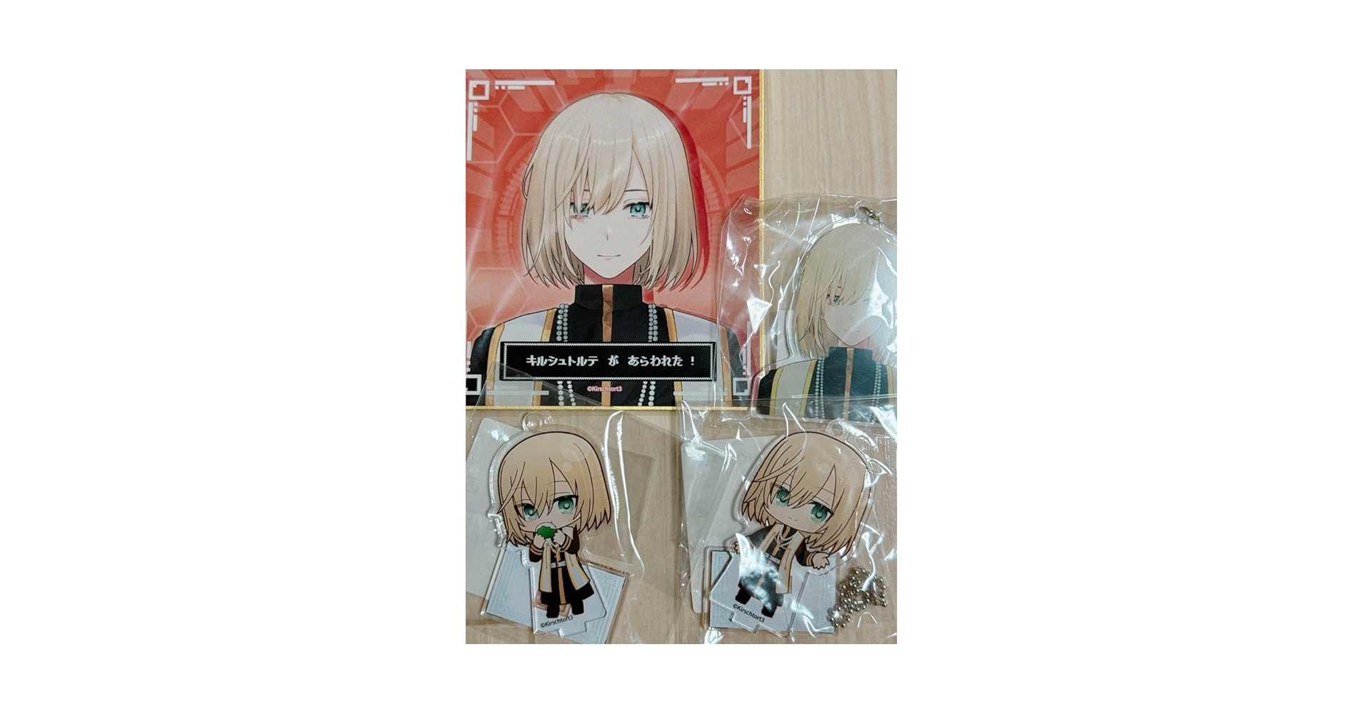 VTuber キルシュトルテ グッズ まとめ売り バラ売り可 即購入可 VTuber キルシュトルテ グッズ まとめ売り バラ売り可 即購入可