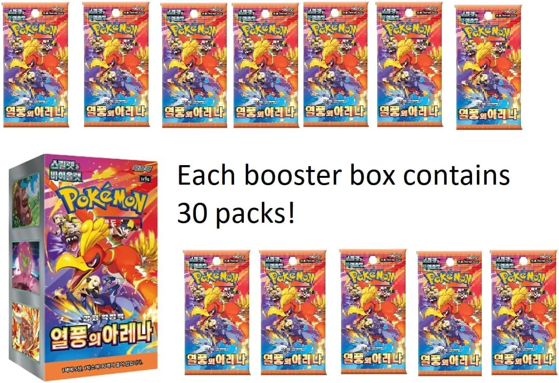 Pokémon: Heat Wave Arena SV9a - Korean Booster Box | 30 Booster Packs | 2025 Scarlet & Violet Expansion | Shop VVS Authenticated