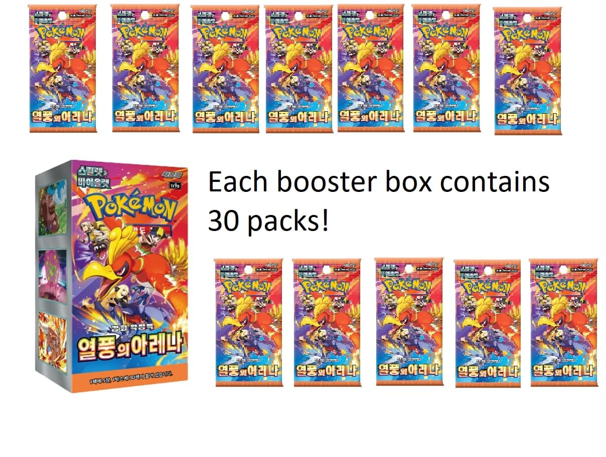 Cartes Pokémon Heatwave Arena (SV9A) – CPC - Cartes Pokémon, One Piece & Yu-Gi-Ho