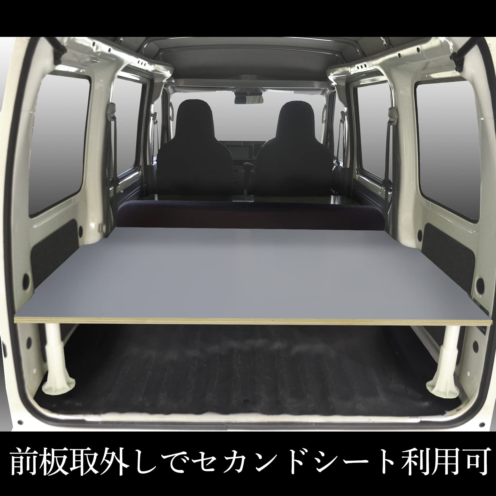 ハイゼット荷台棚 プロダックス 700系 ハイゼットカーゴ カーゴトレイ ｜ ダイハツ