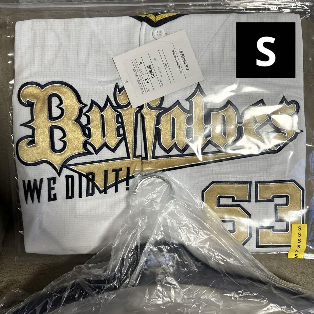 侍ジャパン　山﨑颯一郎 Tシャツ Lサイズ 優勝記念フェイスタオル 侍ジャパン 山﨑颯一郎 Tシャツ Lサイズ 優勝記念フェイスタオル