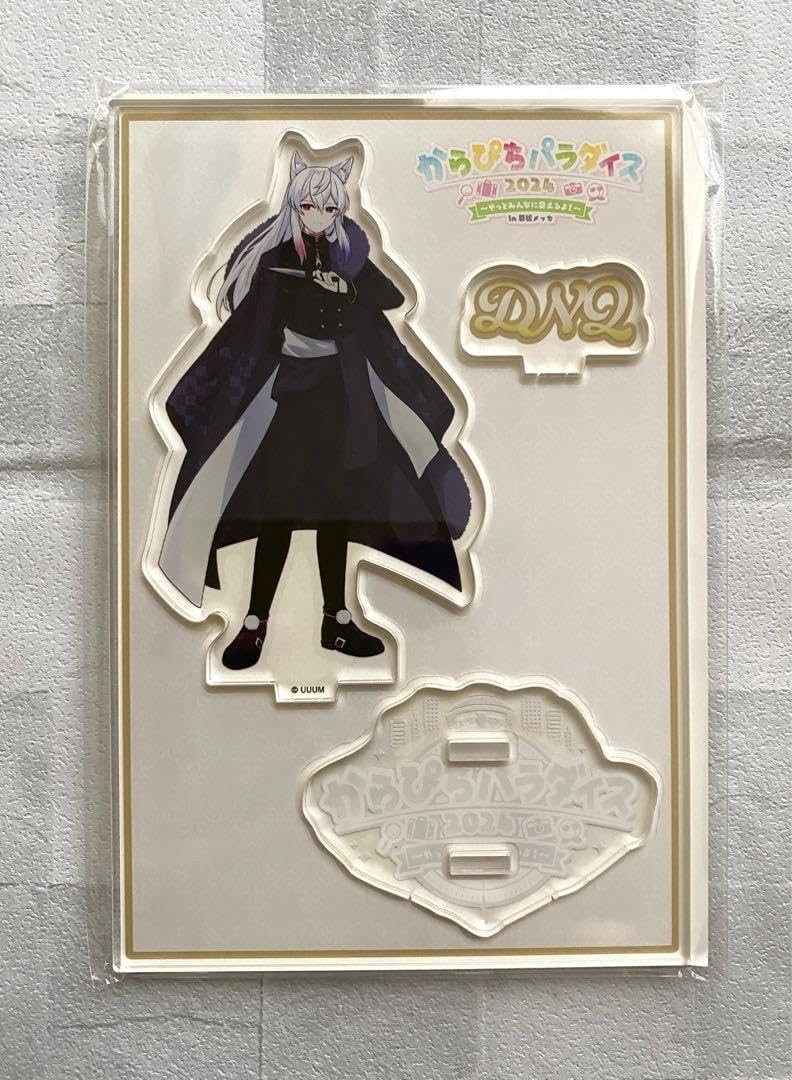 Amazon.co.jp: カラフルピーチ どぬく&のあ アクリルスタンド からぴち  