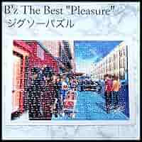 THE BEST OF Dios/シグナルP ジグソーパズル ジグソーパズル ディズニー DISNEY GREATEST MUSIC 1000ピース
