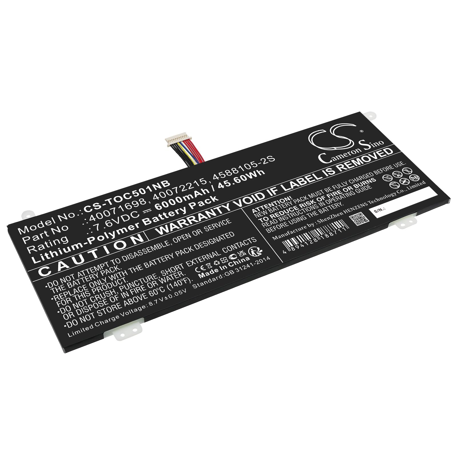Enyuly 6000mAh Replacement Battery for DY Pro C40-H-103 Pro C40-J-124 Pro C40-J-10Z Pro C40-J-11Q 4588105-2S 40072215 40071698 (7.6V)