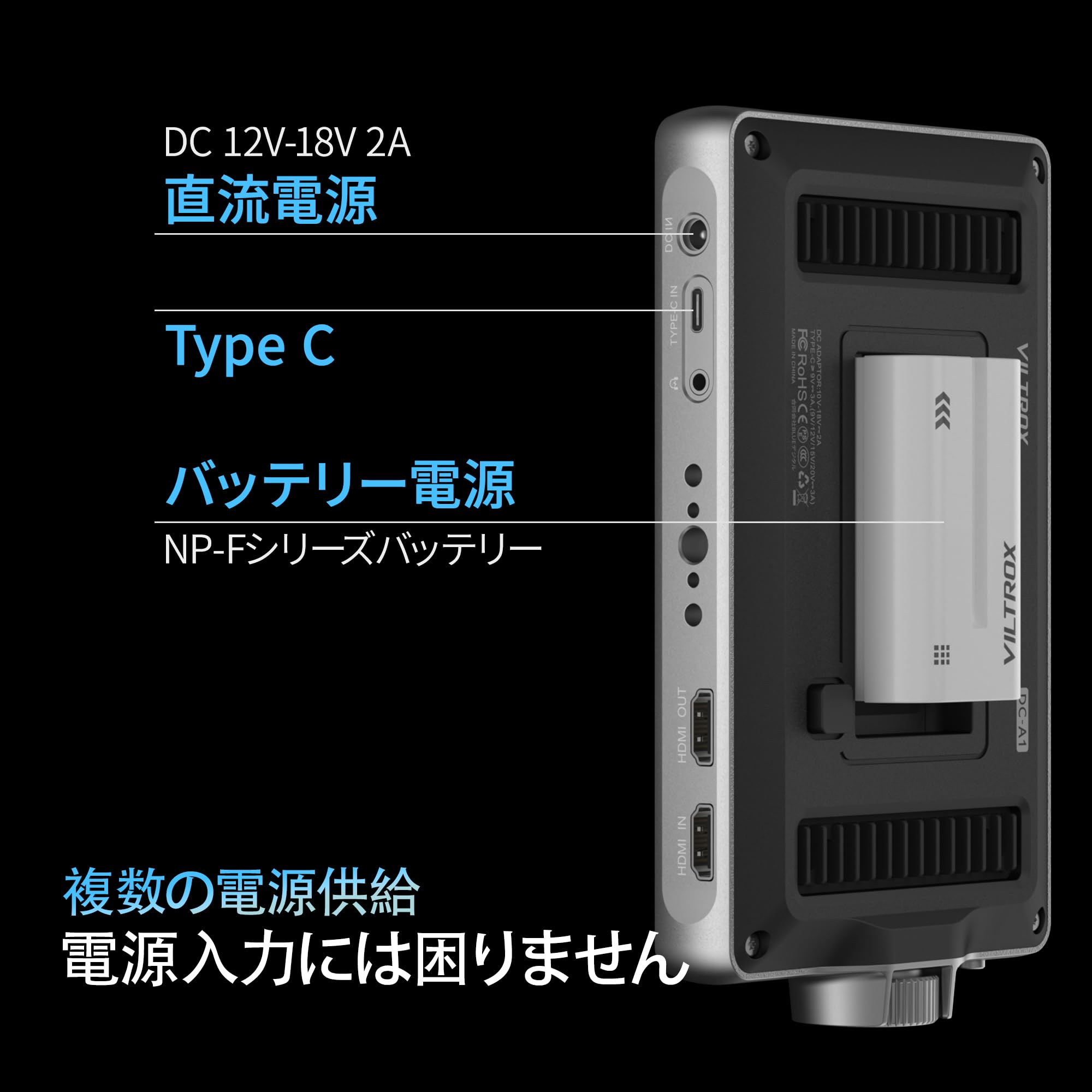 Amazon.co.jp: VILTROX DC-A1 7 Inch High Brightness 2800nit Camera