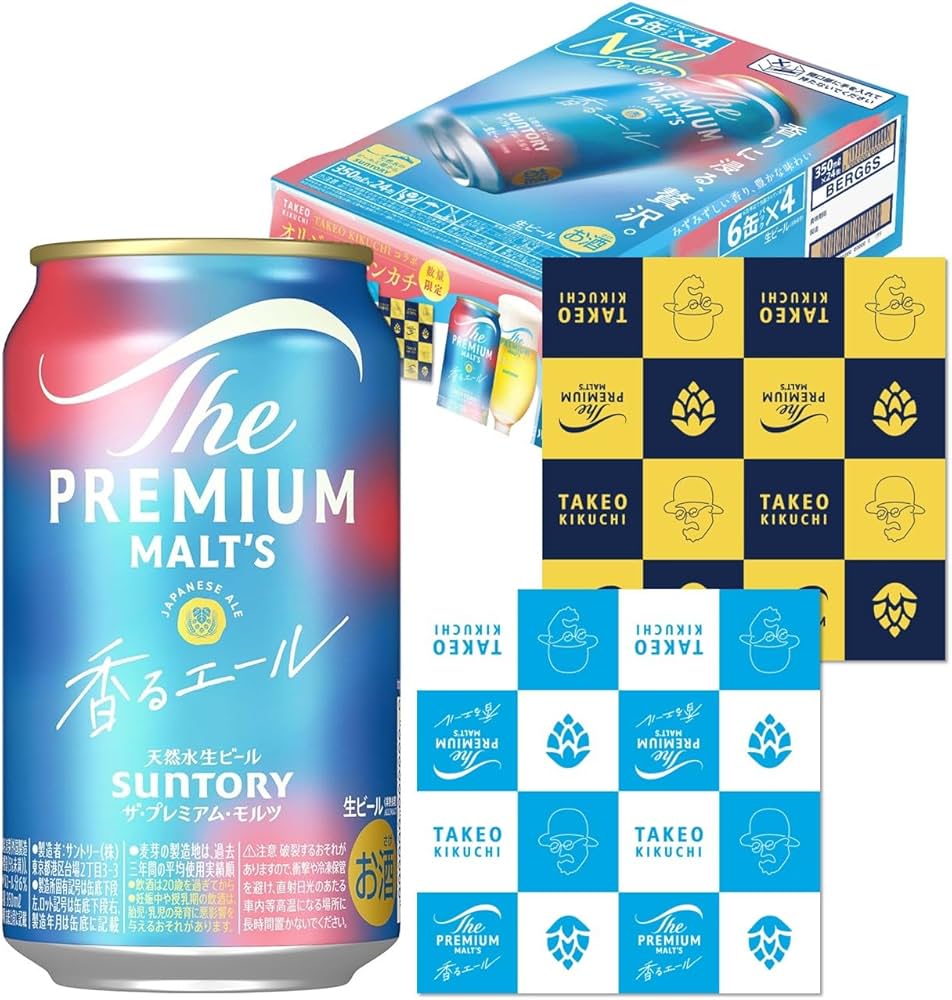 Amazon.co.jp: 【お中元】ザ・プレミアム・モルツ 香るエール 350ml 24