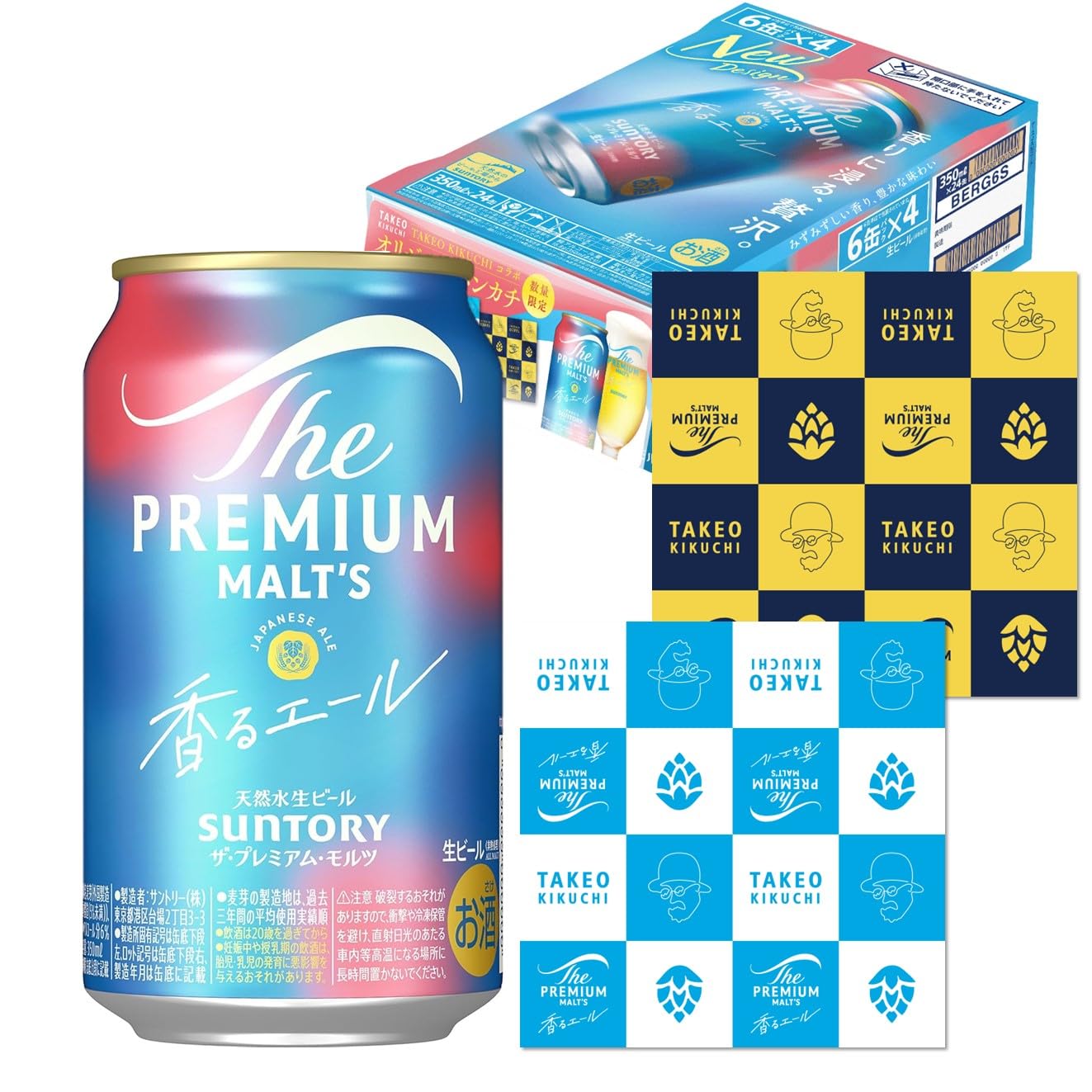 Amazon.co.jp: 【お中元】ザ・プレミアム・モルツ 香るエール 350ml 24
