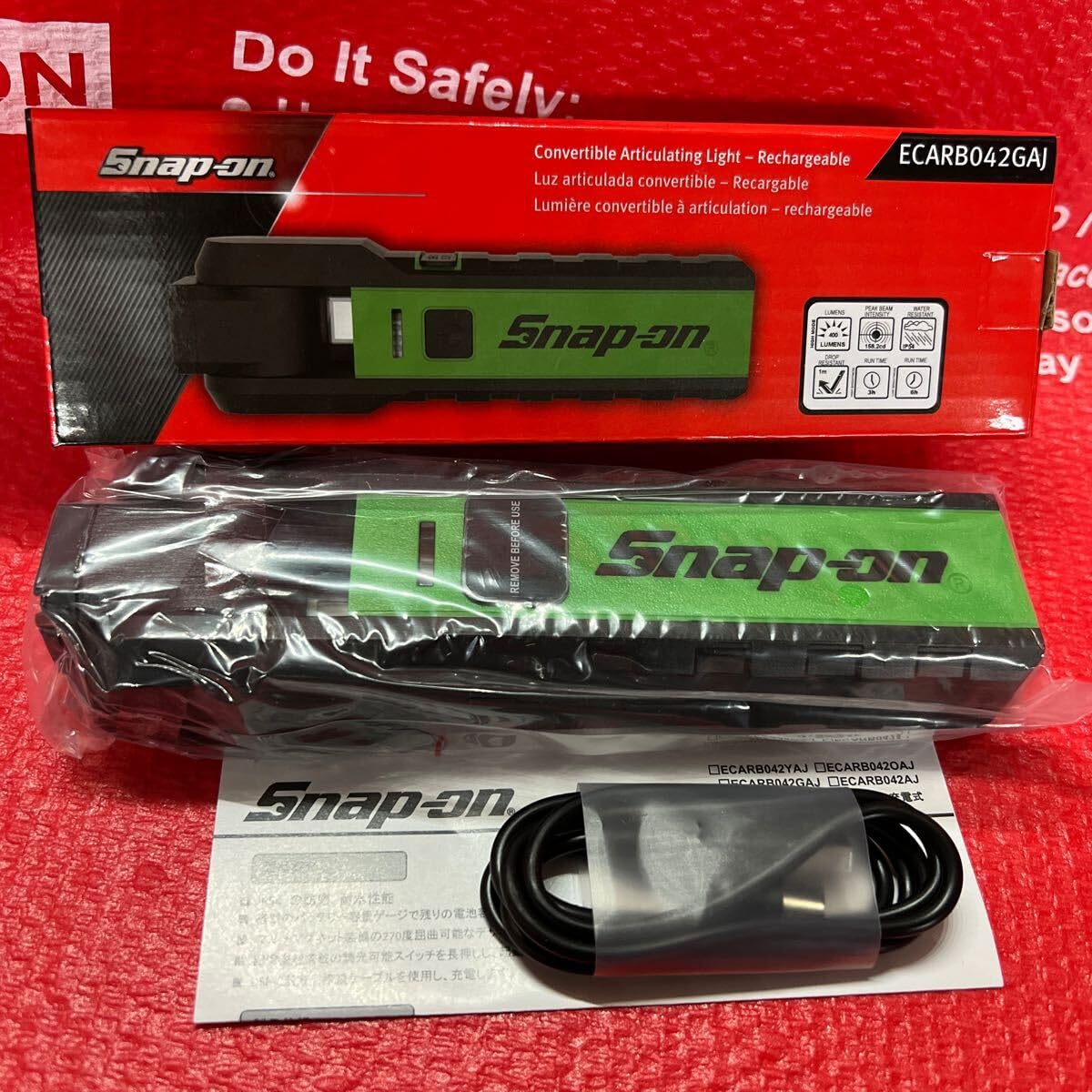 スナップオンSnap-on充電式コンバーチブルハンディライトECARB042AJ スナップオンSnap-on充電式コンバーチブルハンディライト