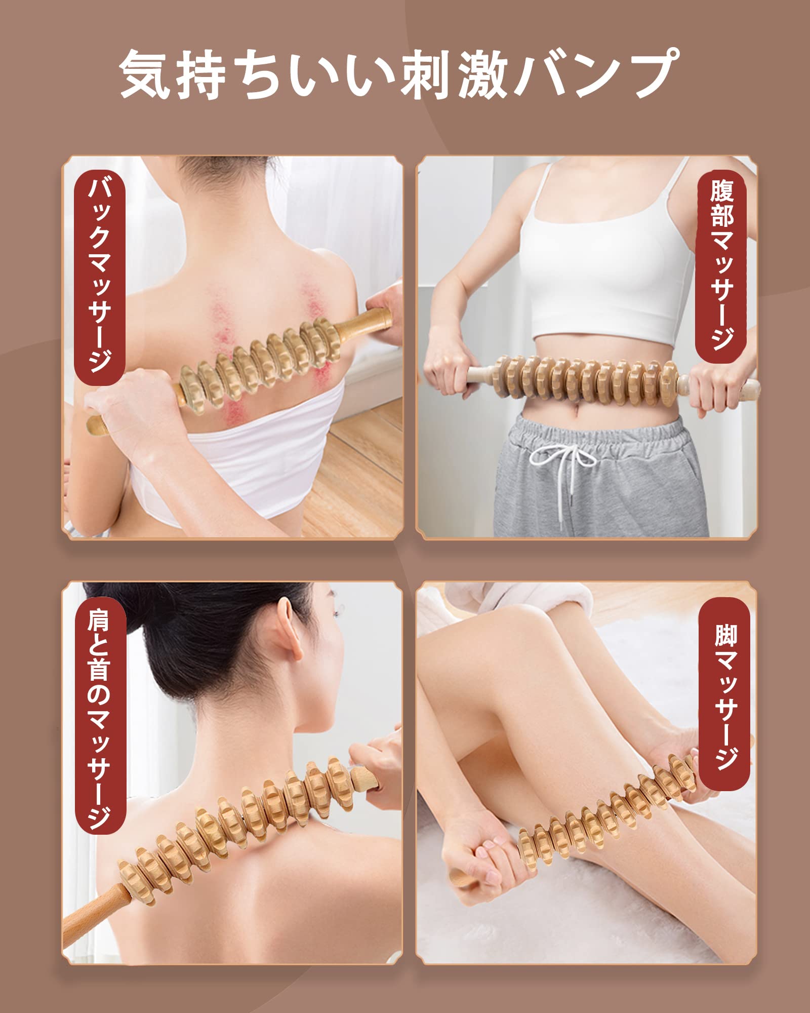 Amazon.co.jp: 筋膜ローラー マッサージローラー 筋肉ほぐし 
