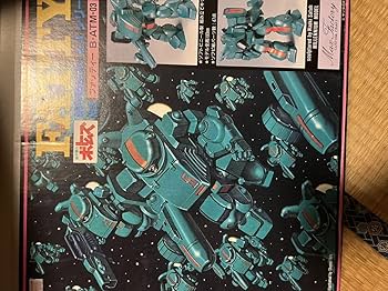 値下げ不可　MOクラフト　1/48 エクルビス　ボトムズ ☆装甲騎兵簿ボトムズ MO-CRAFT 1/48 ガスティドッグ ～その3 脚