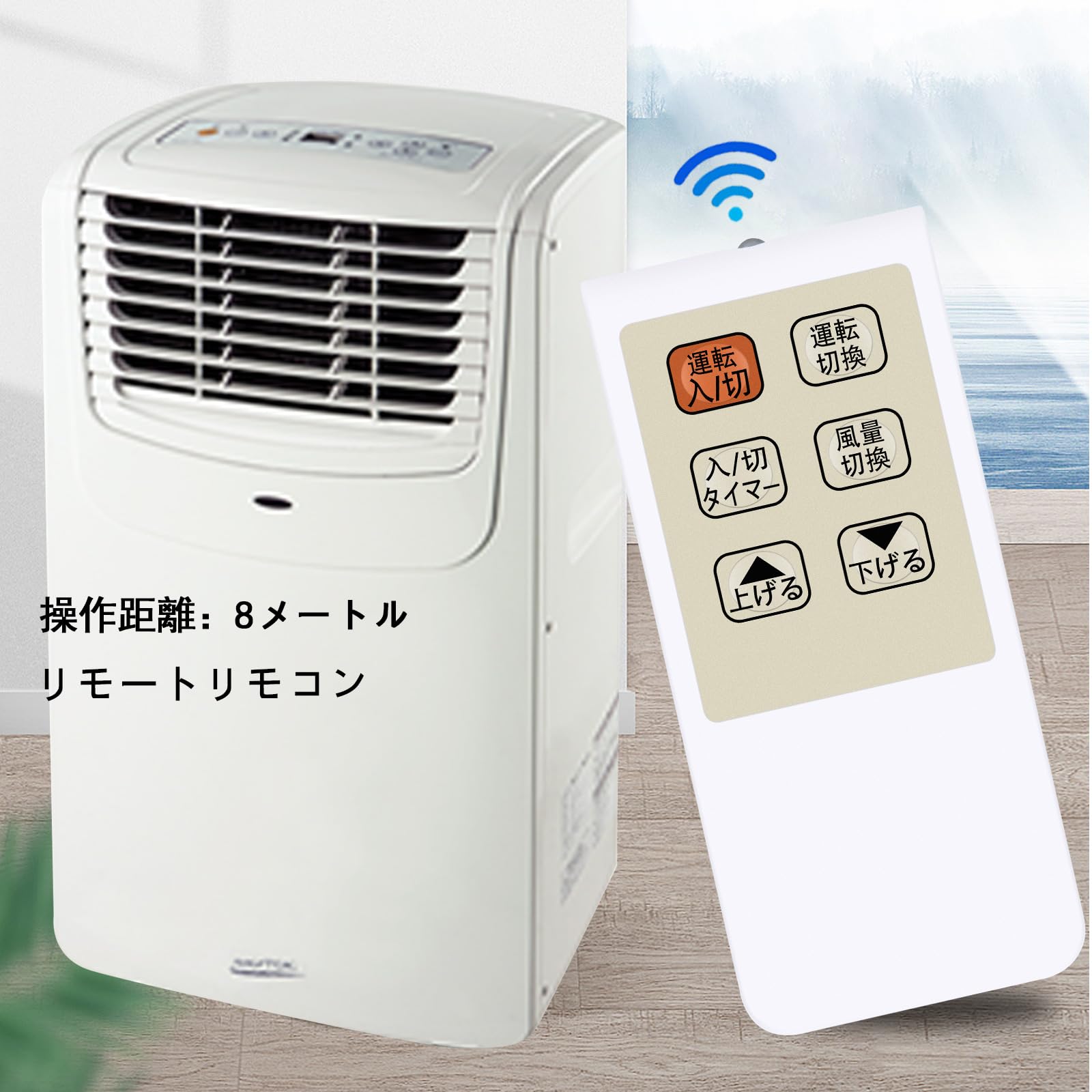Amazon | CLVIZCXOM クーラーリモコン for Nakatomi ナカトミ