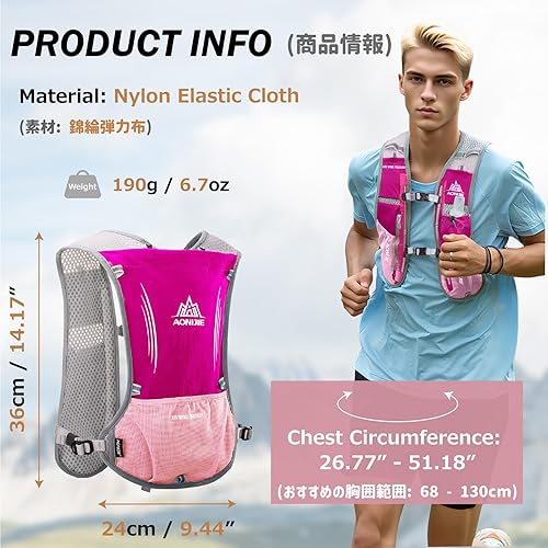 Vista 2 de Azarxis Chaleco de Hidratación para Correr Mochila 5L 5.5L para Mujeres y Hombres para Correr en Senderos Carrera de Maratón Ciclismo Senderismo