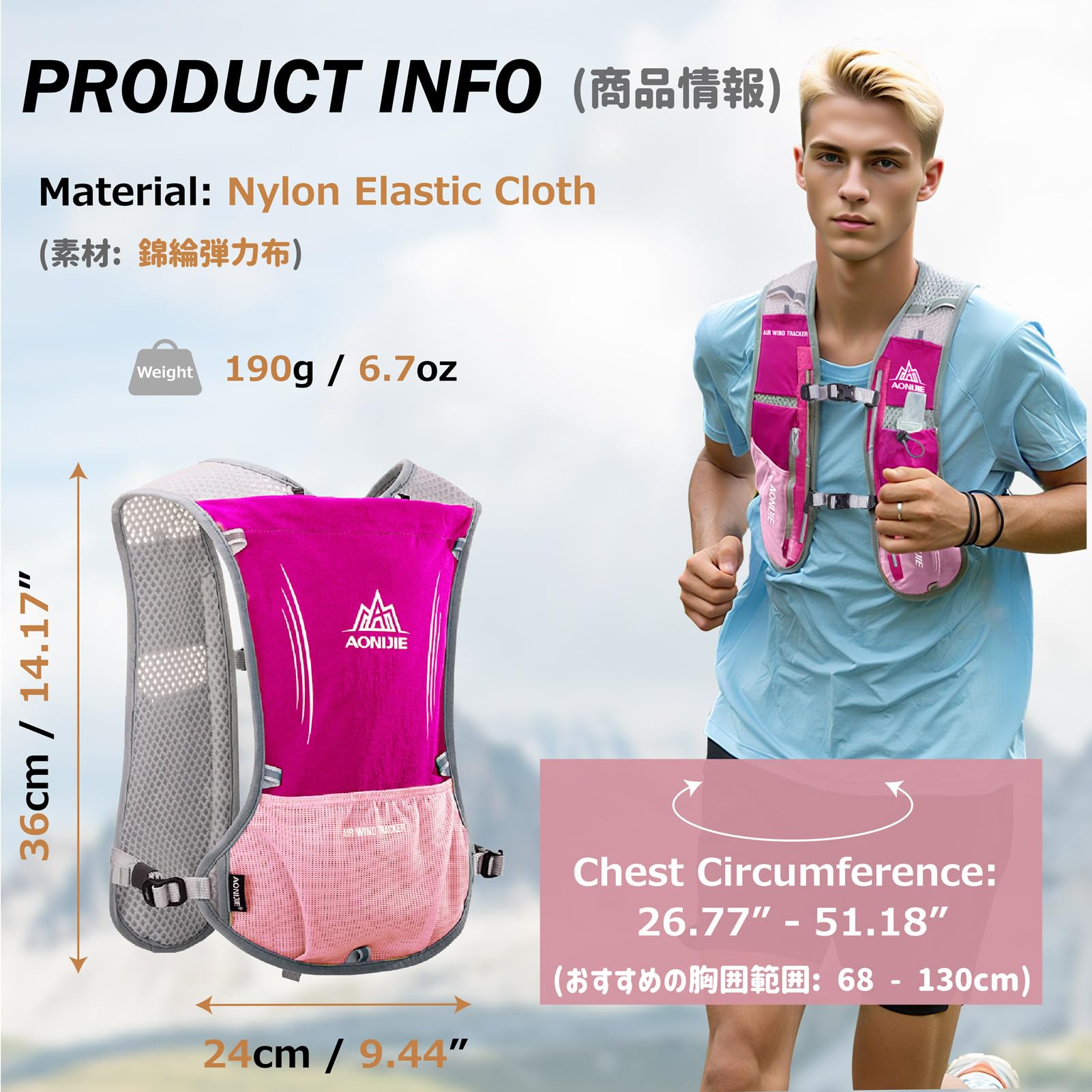 Azarxis Hydration Running Vest Backpack Pack 5L 5.5L for Women and Men Jogging Trail Race Marathon Cycling Hiking