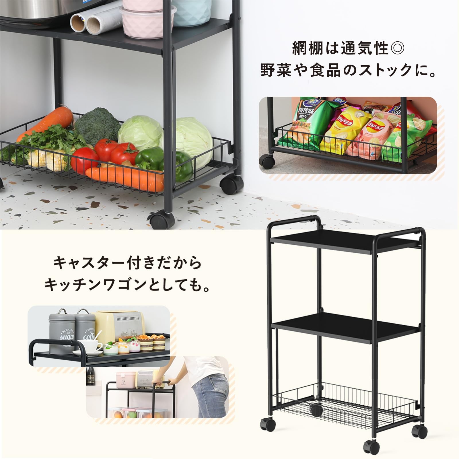 【人気商品】E-WIN 折りたたみラック ワゴン 3段 軽量 キャスター付 組み Amazon.co.jp: E-WIN 折りたたみラック ワゴン 3段 軽量 キャスター付