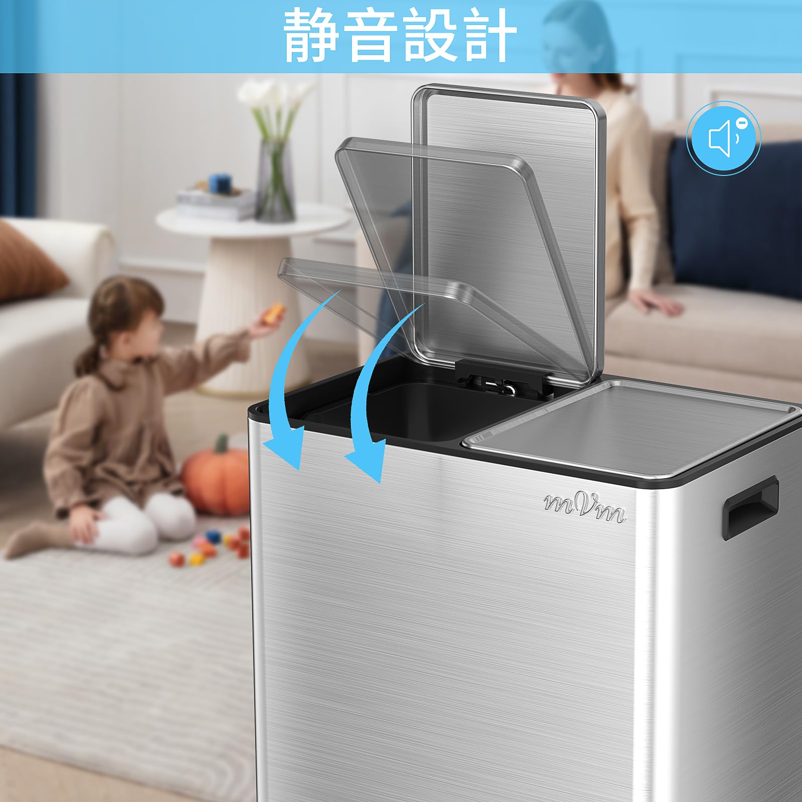 mVm ゴミ箱 60L 2×30L ダストボックス ペダル式 蓋つき ステンレス Amazon｜mVm ゴミ箱 60L 横型 2分別 2×30L ダストボックス