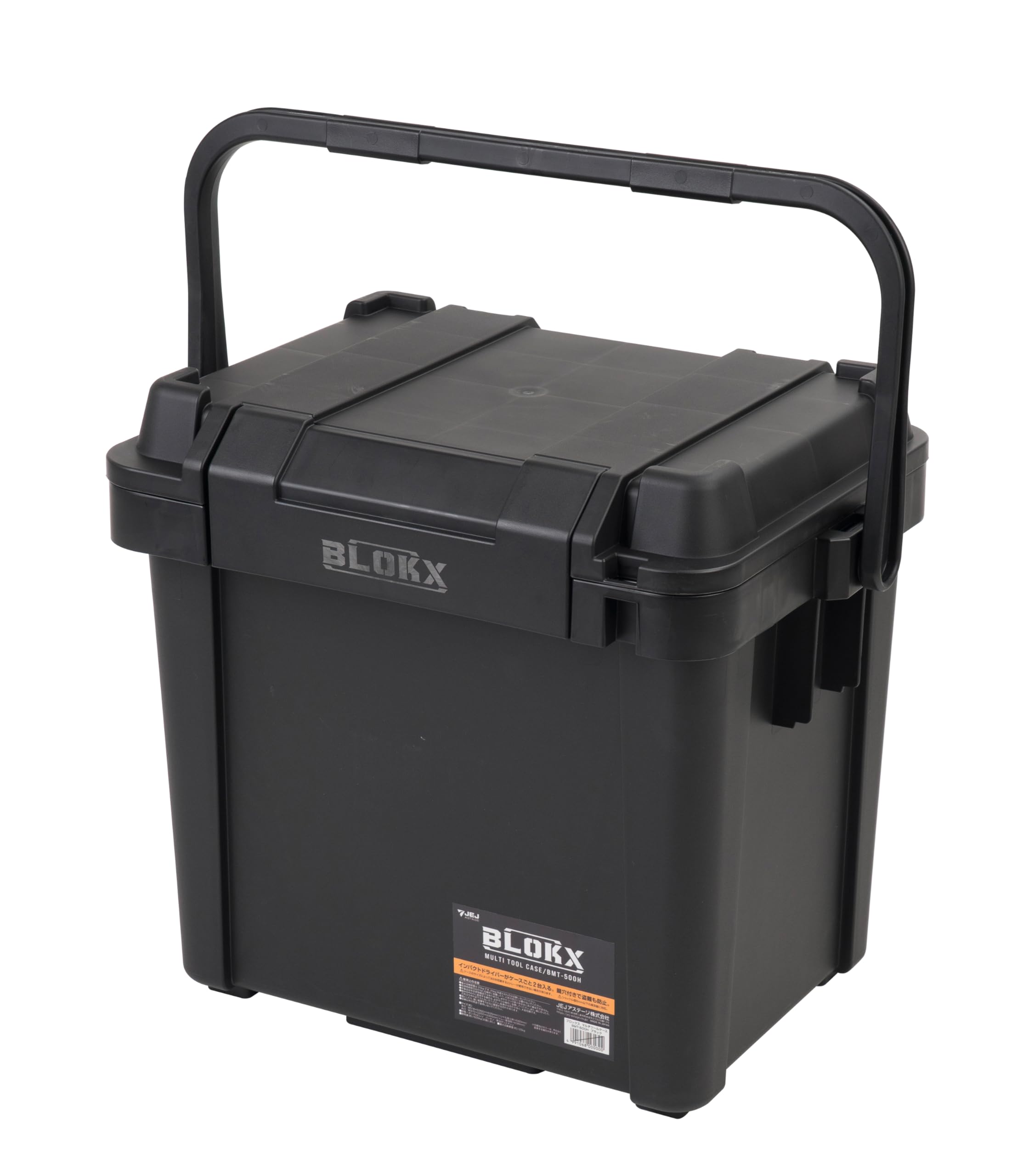 Amazon.co.jp: JEJアステージ BLOKX[ブロックス] 電動工具 収納 日本製
