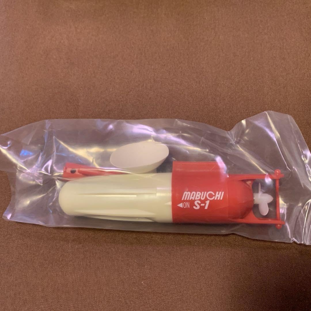 Amazon.co.jp: マブチ 水中モーター S-1 : おもちゃ