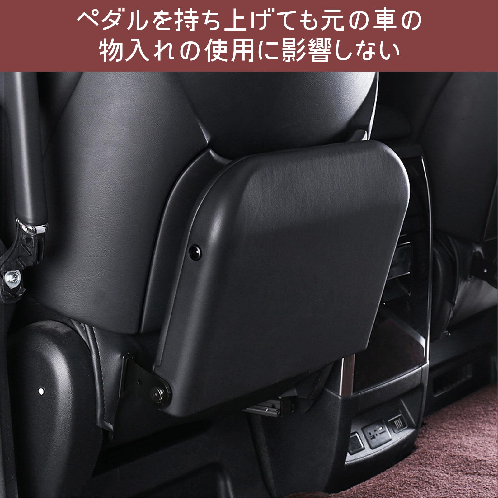 Amazon | Qiao munmun 車用 フットレスト 足枕 トヨタ