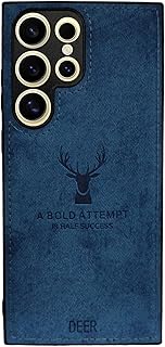 جراب رقمي فاخر بملمس ناعم مقاوم للاوساخ والصدمات وبصمات الاصابع من البولي يوريثين الحراري لهاتف سامسونج جالاكسي S24 الترا الموعز ازرق