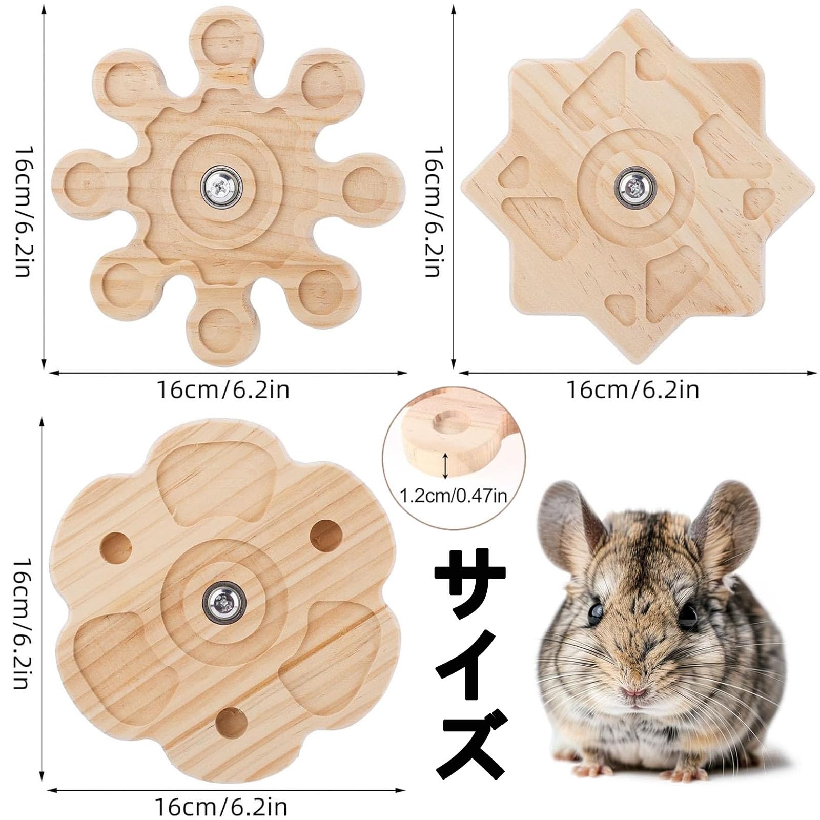 小動物用ケージ・木製回転車付き Amazon | 「組立完成品発送」チンチラゲージセット 小動物飼育