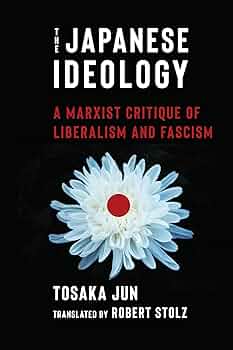 洋書 The Political Issue & The Japanese Issue The Japanese Ideology: A Marxist Critique of Liberalism and