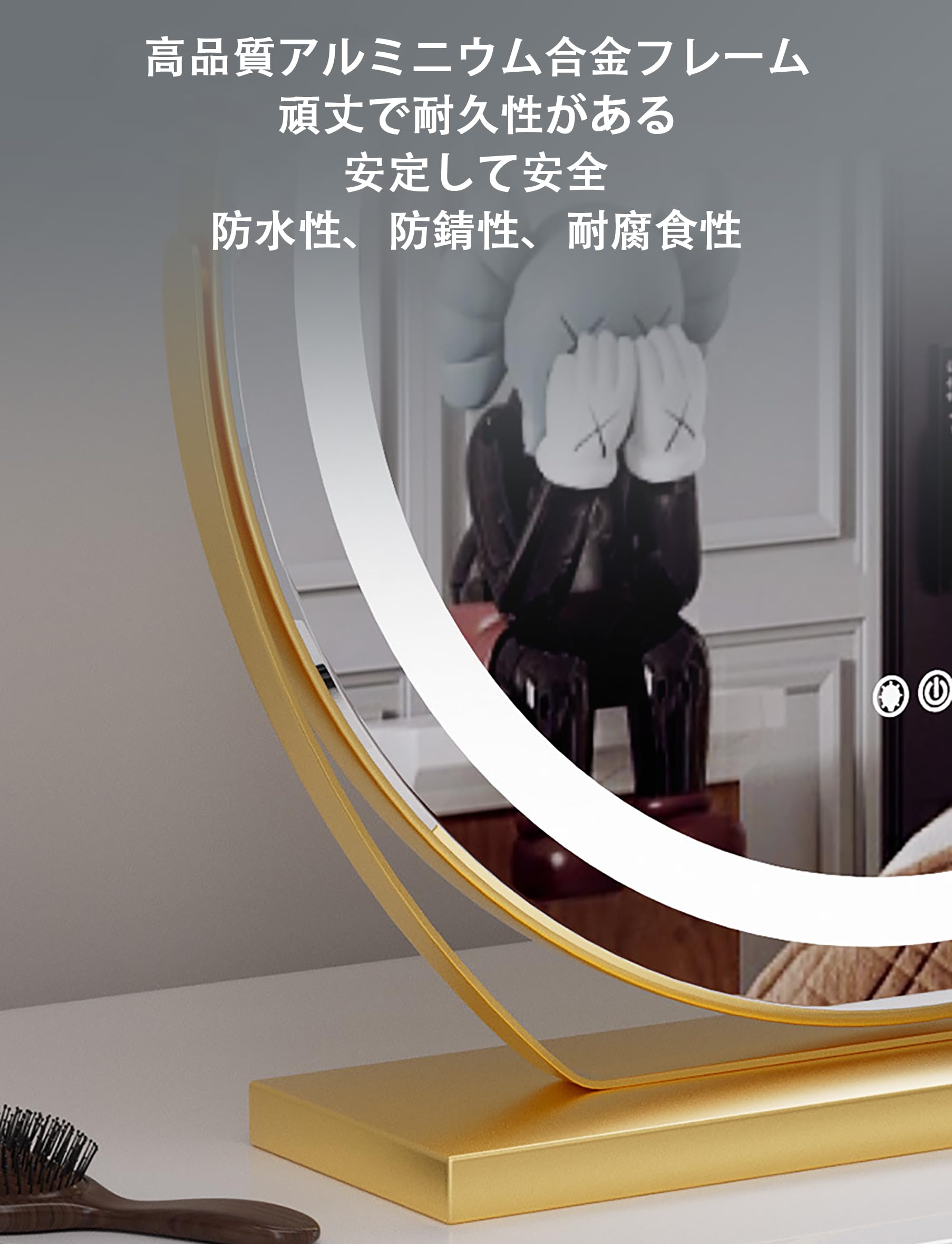 卓上化粧鏡 LED 大型 女優ミラー 卓上鏡 LED 円形化粧 卓上 明るさ調節可能 三色照明モード 360°回転 メタルブラケット RoBeKaU  化粧鏡 卓上ミラー LEDミラー 卓上鏡 LED化粧鏡 女優ミラー 円形化粧ミラー 明るさ調節可能 三色照明モード Amazon.co.jp: RoBeKaU  卓上化粧 ... RoBeKaU 卓上化粧鏡 化粧鏡 女優ミラー 卓上鏡 LEDミラー 円形化粧ミラー 卓上 led化粧鏡 ハリウッドミラー 大型化粧
