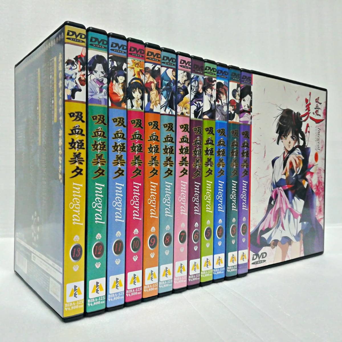 Amazon.co.jp: 吸血姫美夕 Integral DVD 全13巻セット ヴァンパイア 