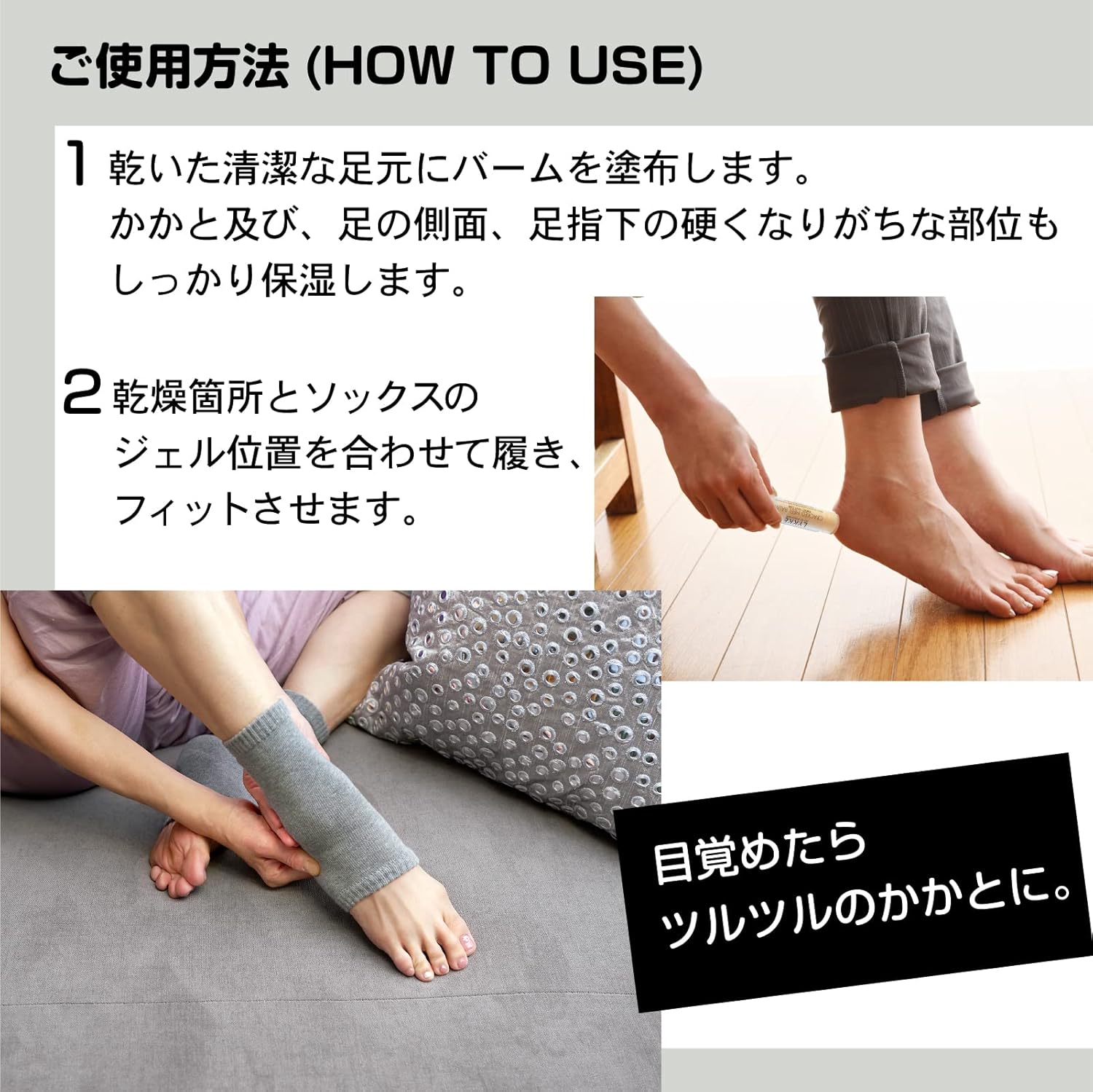 Lykke リュッケ オリジナル 47g クラックドヒールバーム レギュラーサイズ Lykke リュッケ オリジナル 47g クラックドヒールバーム レギュラーサイズ