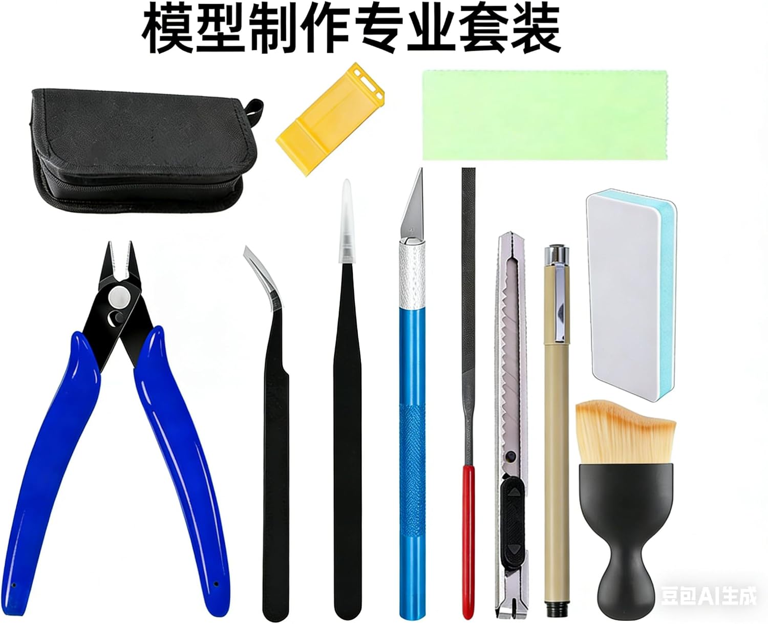 Fippy 11PCS Model Building Tool Set, Professional Hobby Craft Kit, Premium Assembly Tools for Basic Scale Model Construction, Modeling & Repair Work