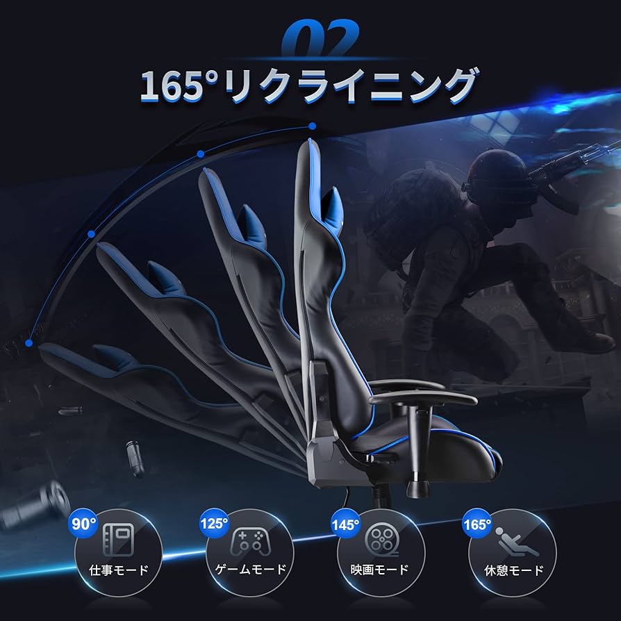 Amazon.co.jp: GALAXHERO ゲーミングチェア【ゼウス】【耐久性