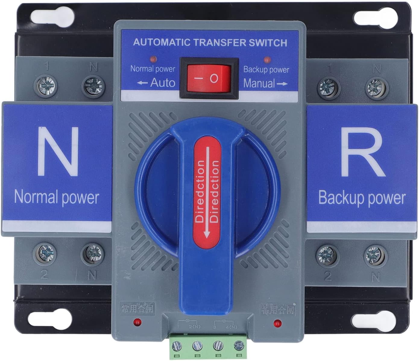 Dual Power Automatic Transfer Switch, Safe Dual Power Automatic Transfer Switch 230V AC230V Short Circuit Protection Silver Contacts for Household (32A)